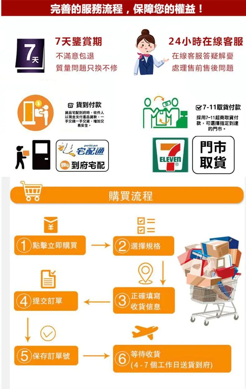 1690730843630768.jpg 微信图片_20230728212432.jpg