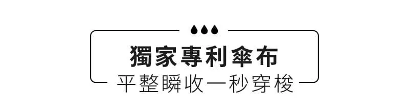 微信图片_20230922213306.png