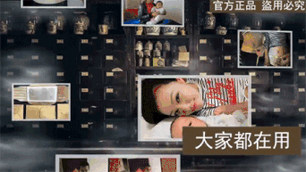 4.gif