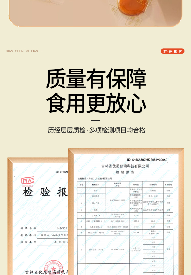 6affa83f51d108b610902fd64588d31.png