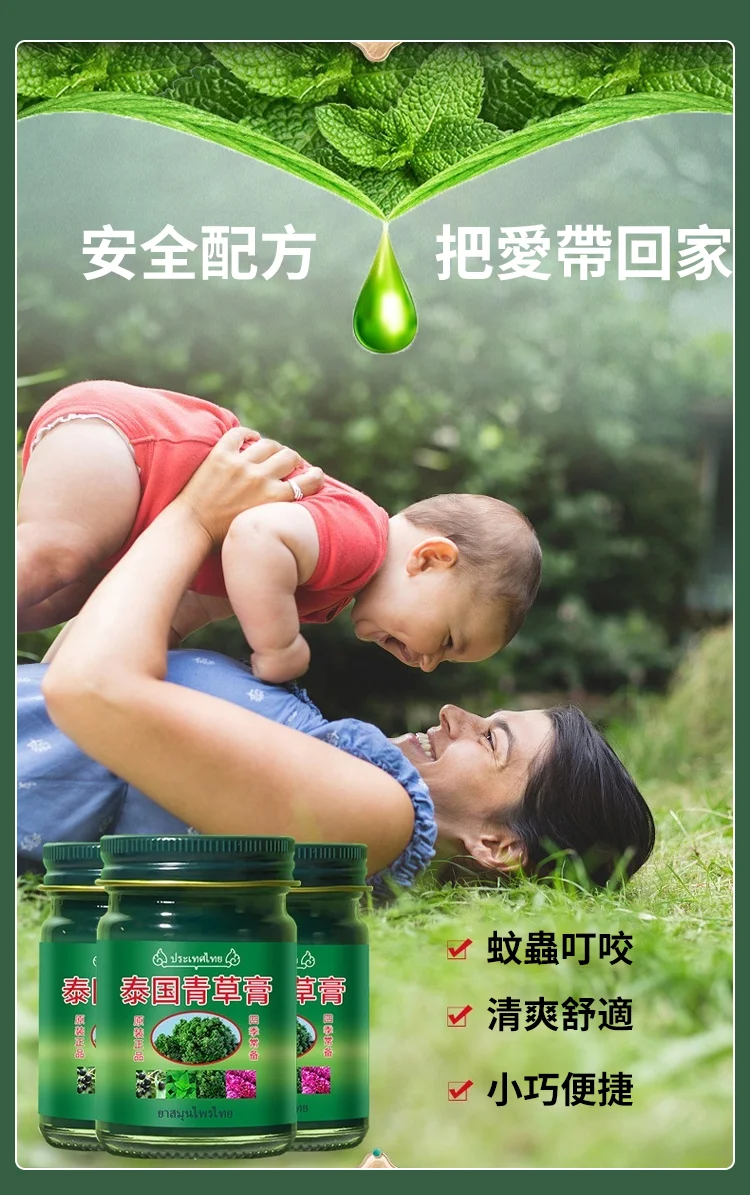 微信图片_20240412140614.png