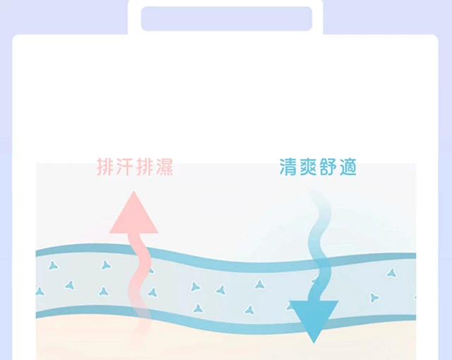 2.gif