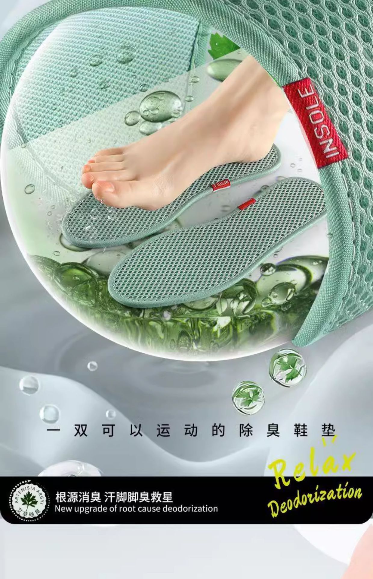 详情_008_20240921162233_797.jpg
